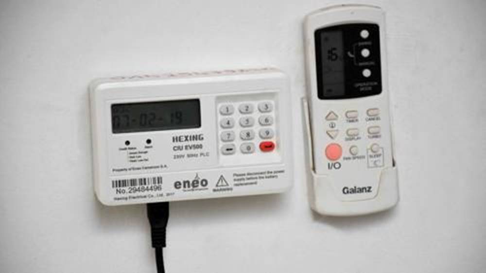 Qu'est-ce que les compteurs d'électricité prépayés Eneo?